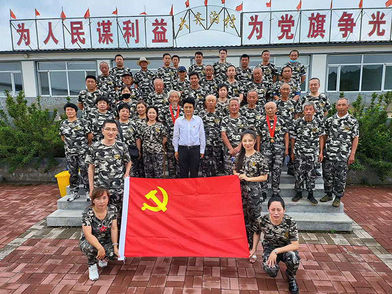 为党旗争光